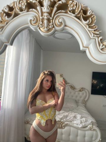 Диана